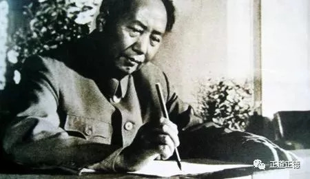 速看,新课本毛主席不再背负“错误”!