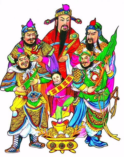 五路财神.依方护卫.各司神只.前后拥护.于甲子年正月初五日.