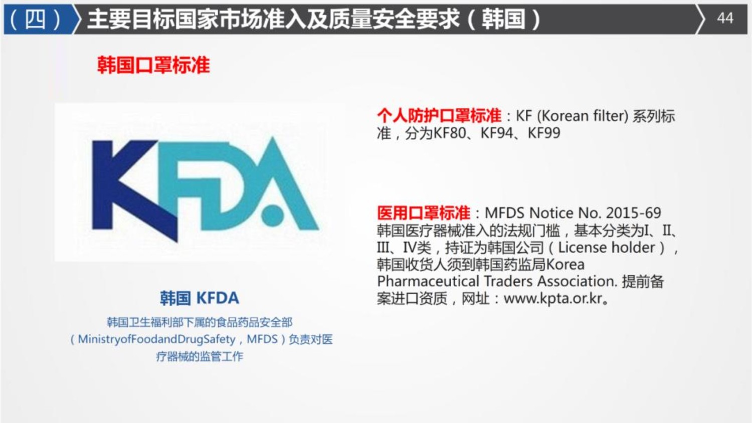 国际海运|国际空运|国际铁运|拖车内装|报关报检|进口清关|送货到门|永承国际集团|恒承国际货运