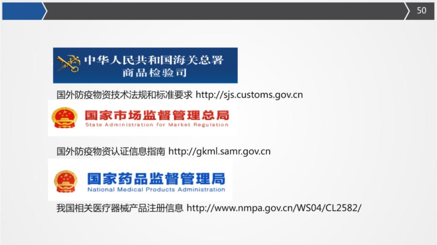 国际海运|国际空运|国际铁运|拖车内装|报关报检|进口清关|送货到门|永承国际集团|恒承国际货运