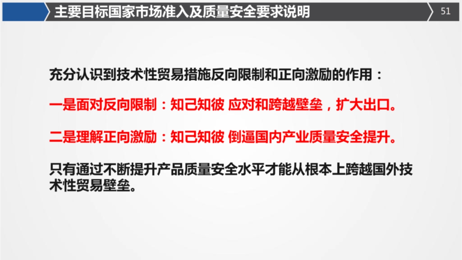 国际海运|国际空运|国际铁运|拖车内装|报关报检|进口清关|送货到门|永承国际集团|恒承国际货运