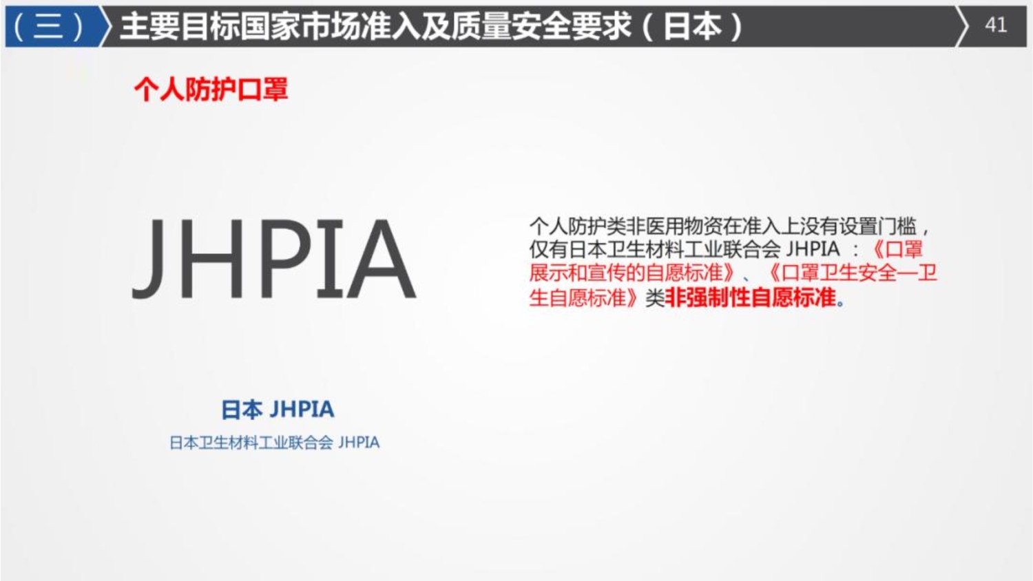国际海运|国际空运|国际铁运|拖车内装|报关报检|进口清关|送货到门|永承国际集团|恒承国际货运
