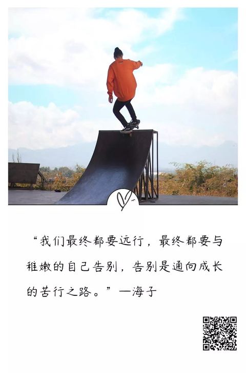 董卿:《朗读者》中这9个句子,点醒了我们一生