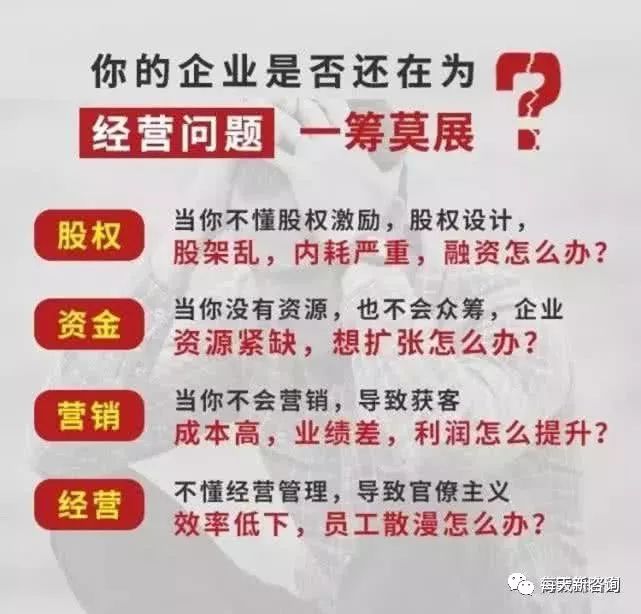 欠钱不还?不存在!年底清账,教你7招拿回你的钱!