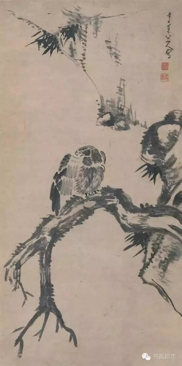 转载八大山人最贵的画到齐