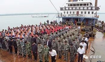 国家应急管理部成立背景和发展前景展望