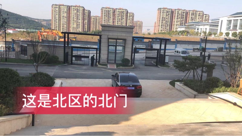 24号鼎秀家园现场直播进度更新!欢迎邻居们了解