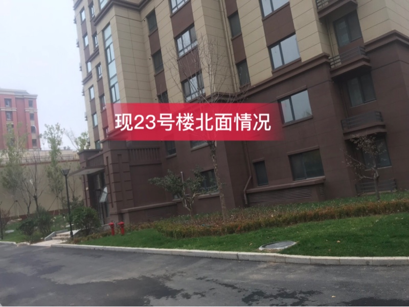 鼎秀家园11.