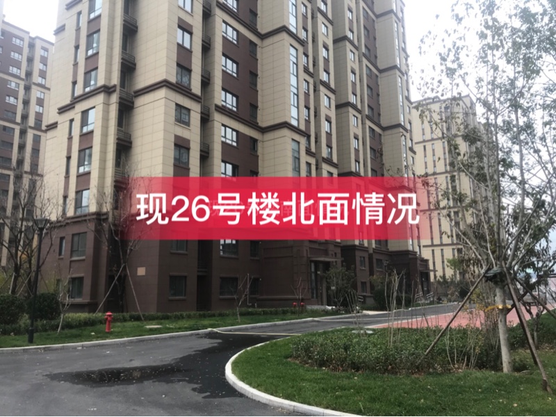 鼎秀家园11.