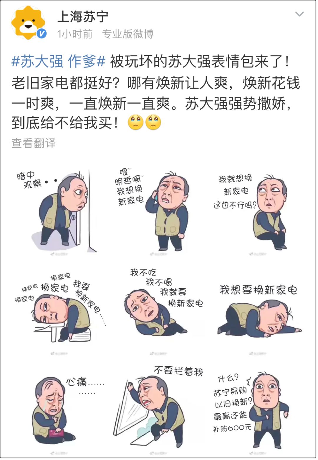 ױҲܶѼԸ ȦҲħˢ Щ,
