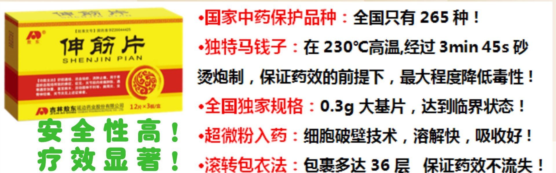 明天的你 ,一定会感谢今天努力拼搏的自己
