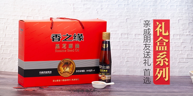 聪明的人,不会在这三种情况下送礼,因为送再多也没用,终身受用!