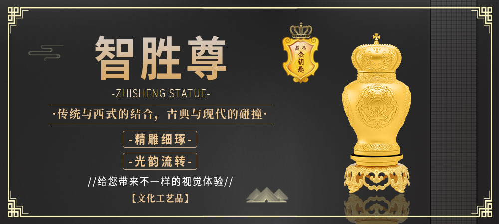 【易圣金钥匙】12月26日十二生肖运势分解.