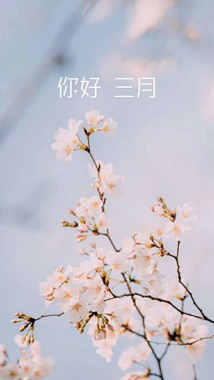 ¼!