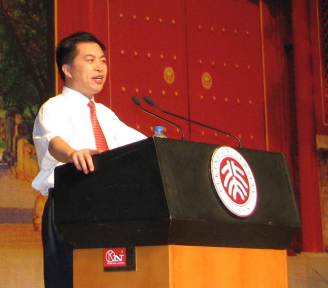 李世杰