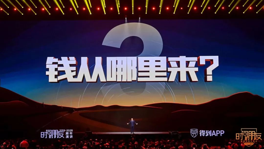 һƪ,㿴2019-2020