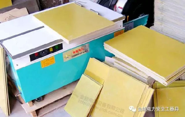 绝缘材料加工