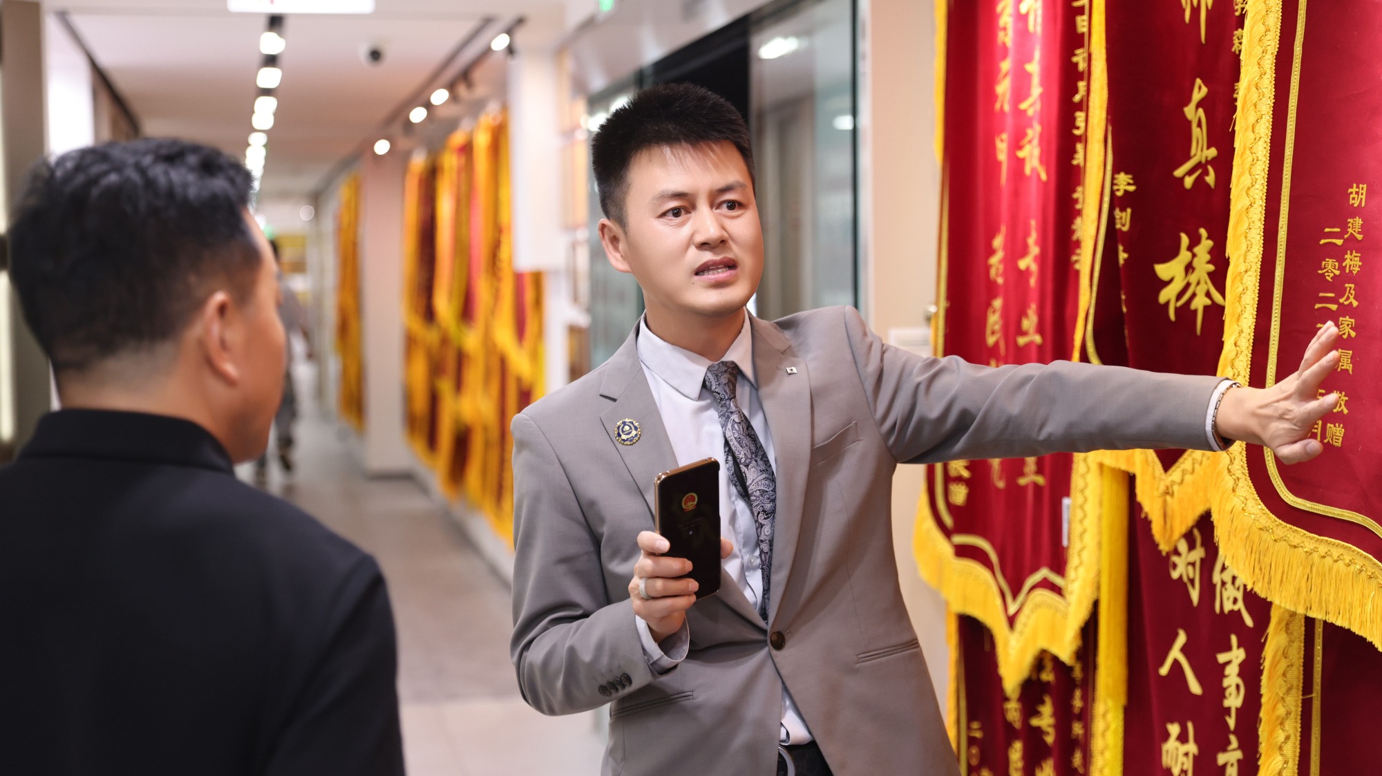 参观天用律所