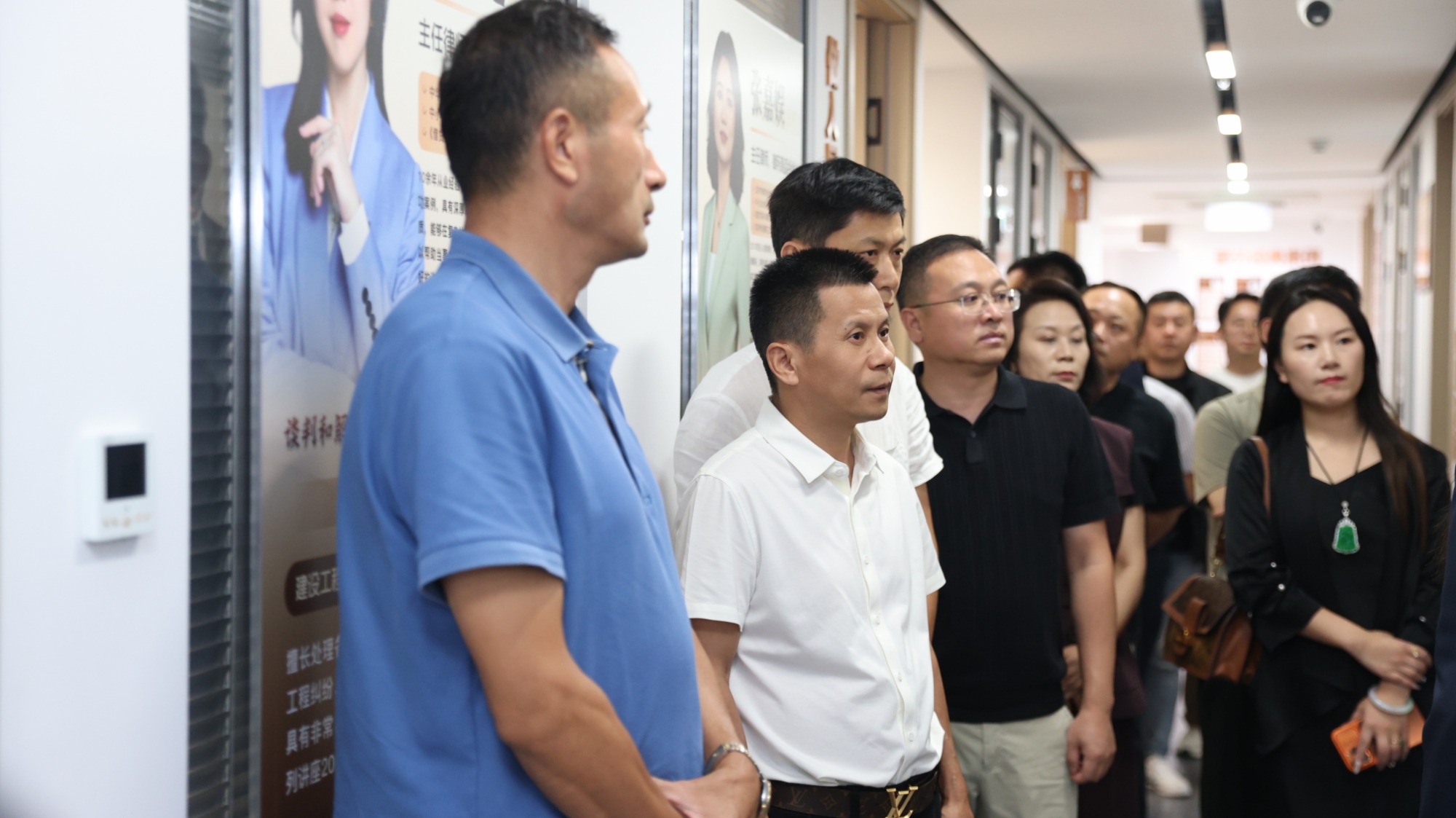 参观天用律所