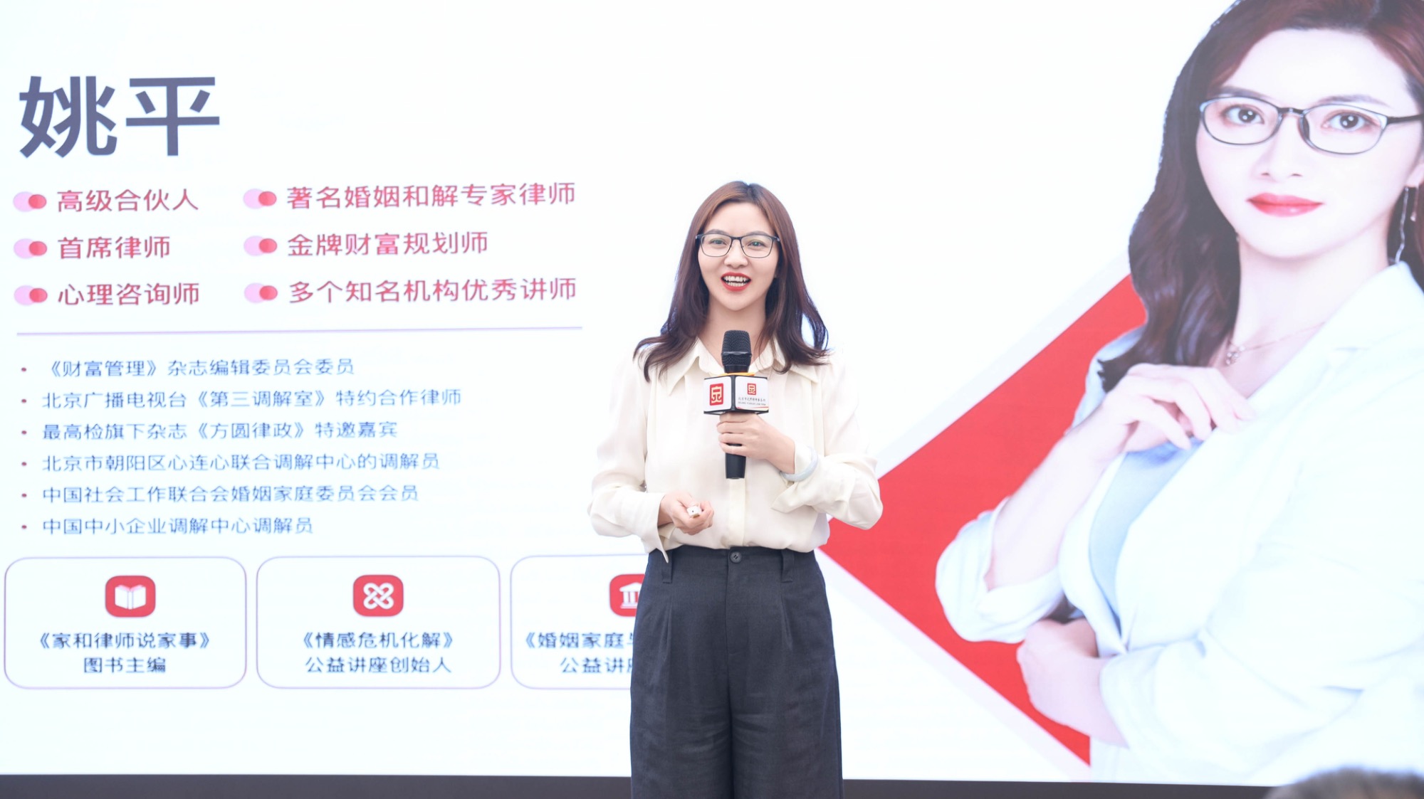 痛苦婚姻让你纠结内耗？第109期《情感危机化解》讲座帮你看清真相、未雨绸缪！