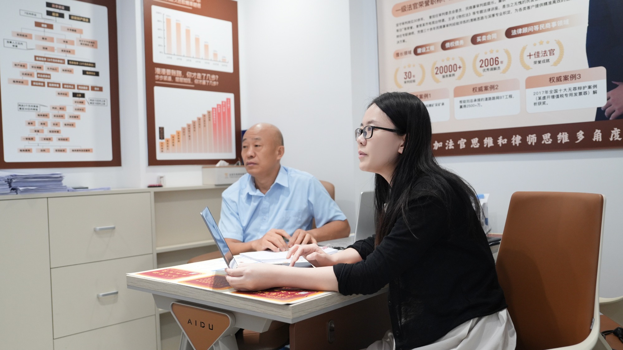 公益咨询日现场
