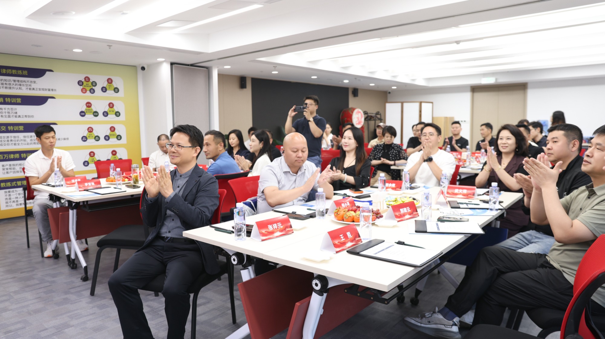 北京安庆企业商会建委会走进天用律所